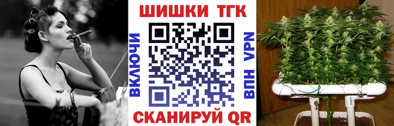 Где можно купить наркотики Новый Уренгой БУТИРАТ  Амфетамин  Меф  ГАШИШ  МАРИХУАНА  КОКАИН 
