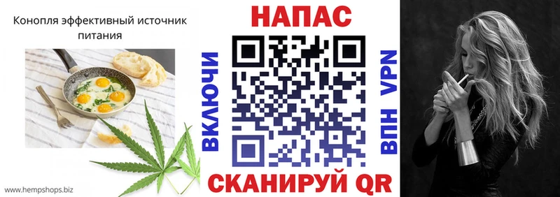 Еда ТГК марихуана  Новый Уренгой 
