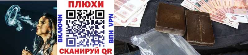 дарк нет состав  Новый Уренгой  Гашиш ice o lator  kraken зеркало 