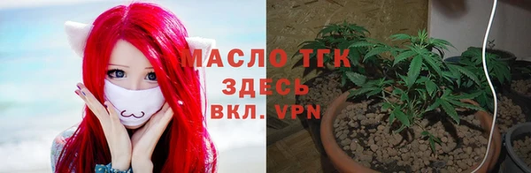Альфа ПВП Богданович