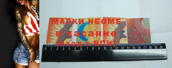 Альфа ПВП Богданович