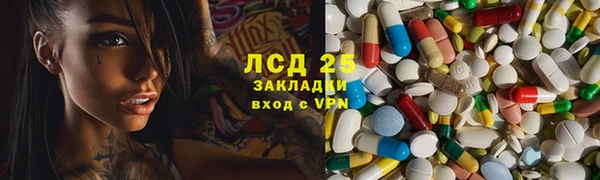 СК Богородицк