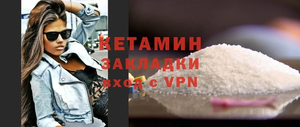 Альфа ПВП Богданович