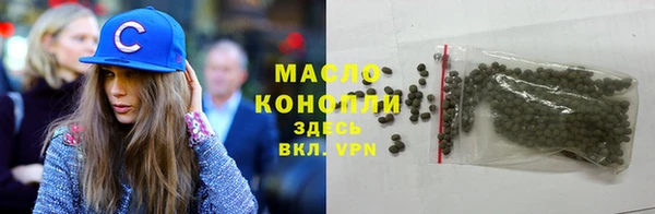 СК Богородицк