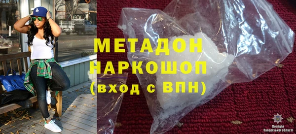 Альфа ПВП Богданович