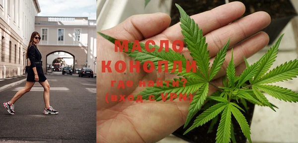 Альфа ПВП Богданович