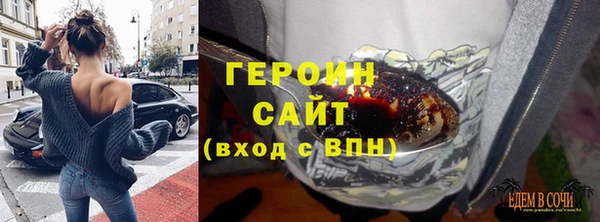 Альфа ПВП Богданович