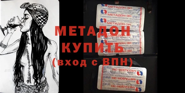 Альфа ПВП Богданович