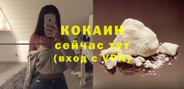 Альфа ПВП Богданович