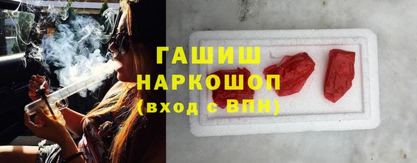 Альфа ПВП Богданович
