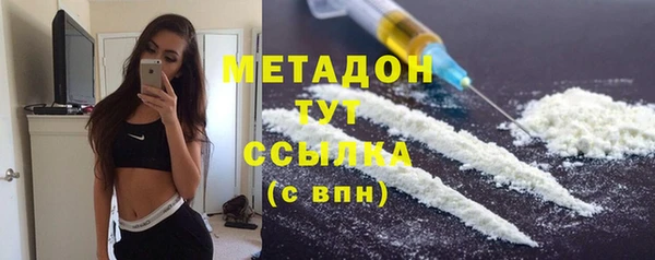 СК Богородицк